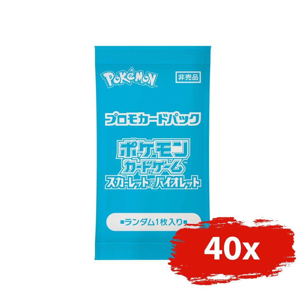 Pokemon Summer Promo 2024 Pack Display
