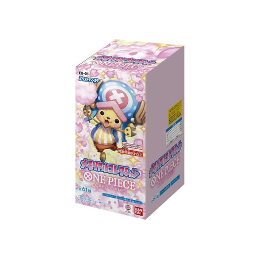 One Piece JP • EB-01 Memorial Collection