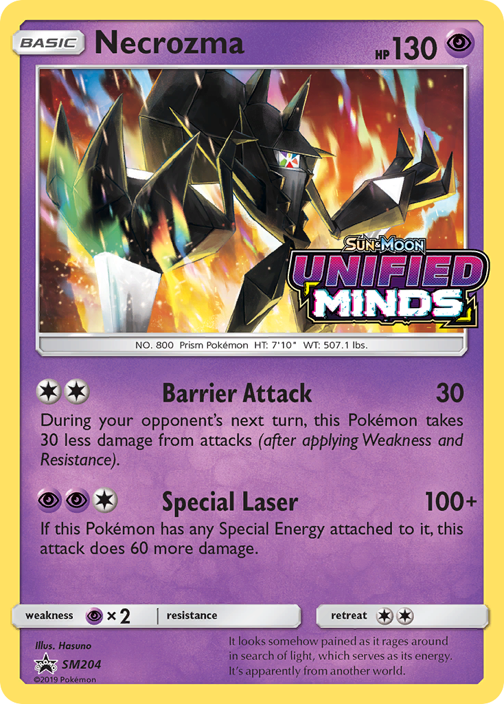 Necrozma SM204 [SM Promos]  - Holofoil