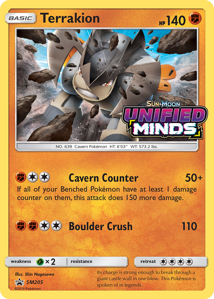 Terrakion SM205 [SM Promos]  - Holofoil