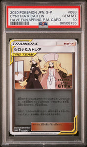 [PSA10] Cynthia & Caitlin 088/S-P