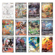 Pokemon White Flare Deluxe Booster Box sv11W