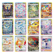 Pokemon Terastal Festival ex Booster Box sv8a