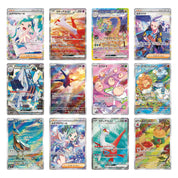 Pokemon Paradise Dragona Booster Box sv7a