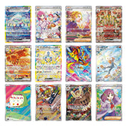 Pokemon Stellar Miracle Booster Box sv7