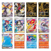 Pokemon Shiny Star V Booster Box s4a