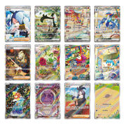 Pokemon Triplet Beat Booster Box sv1a