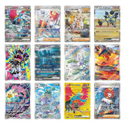 Pokemon Ancient Roar Booster Box sv4K