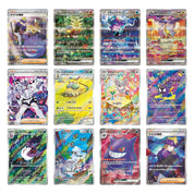 Pokemon Wild Force Booster Box sv5K