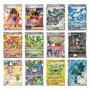Pokemon Mask of Change Booster Box sv6