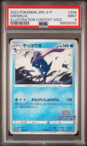 [PSA9] Greninja 339/S-P