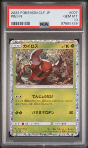 [PSA10] Pinsir 007/032