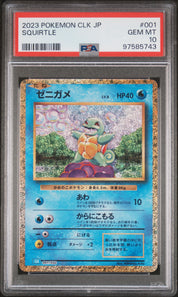 [PSA10] Squirtle 001/032