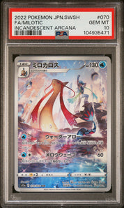 [PSA10] Milotic 070/068