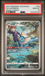 [PSA10] Vaporeon 189/184