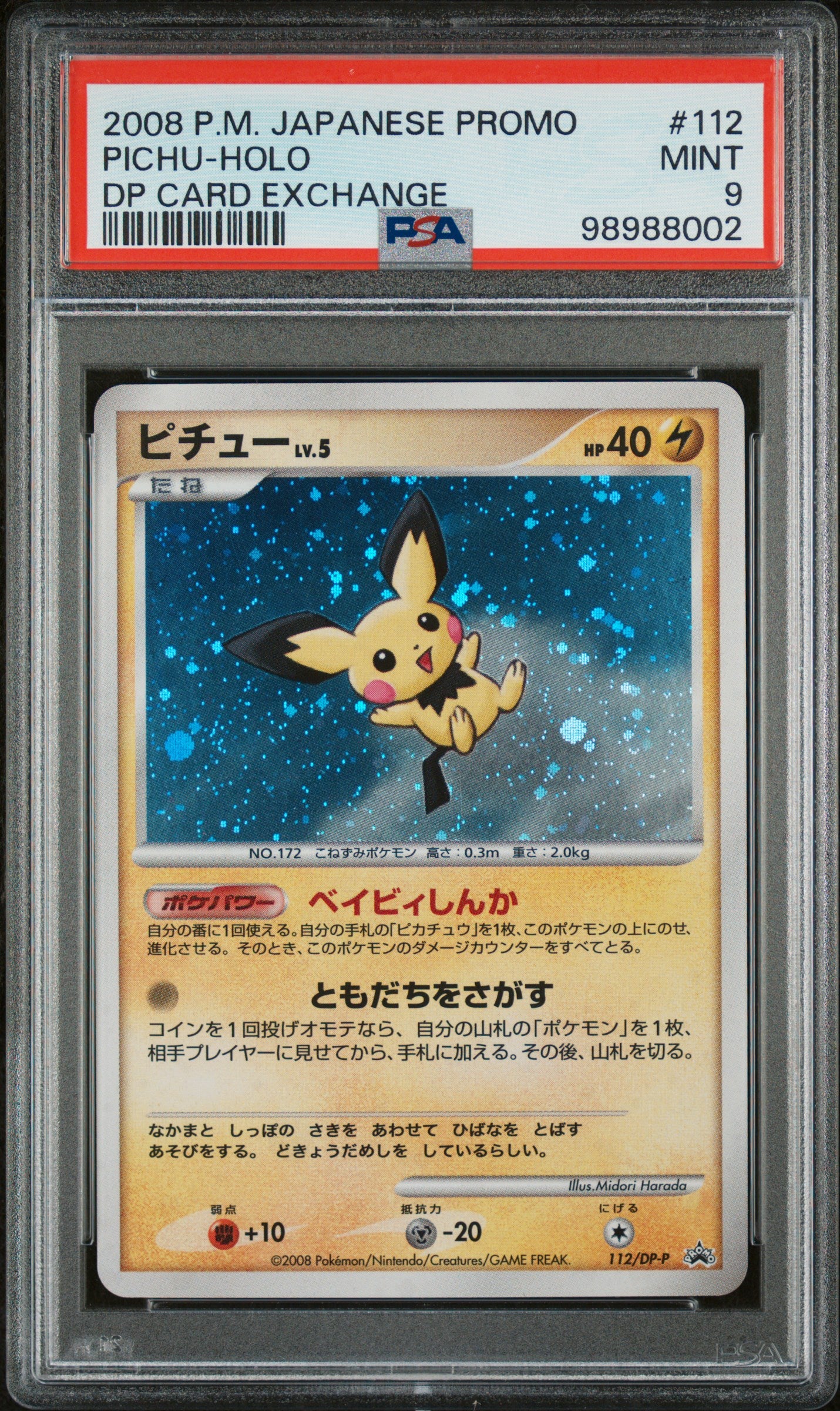 [PSA9] Pichu 112/DP-P