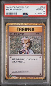 [PSA10] Professor Oak 026/032