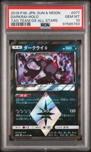 [PSA10] Darkrai 077/173