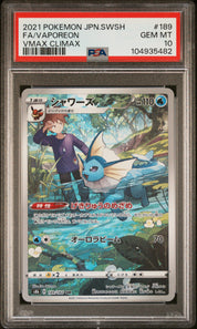 [PSA10] Vaporeon 189/184