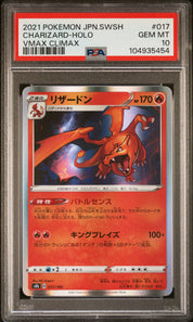 [PSA10] Charizard 017/184