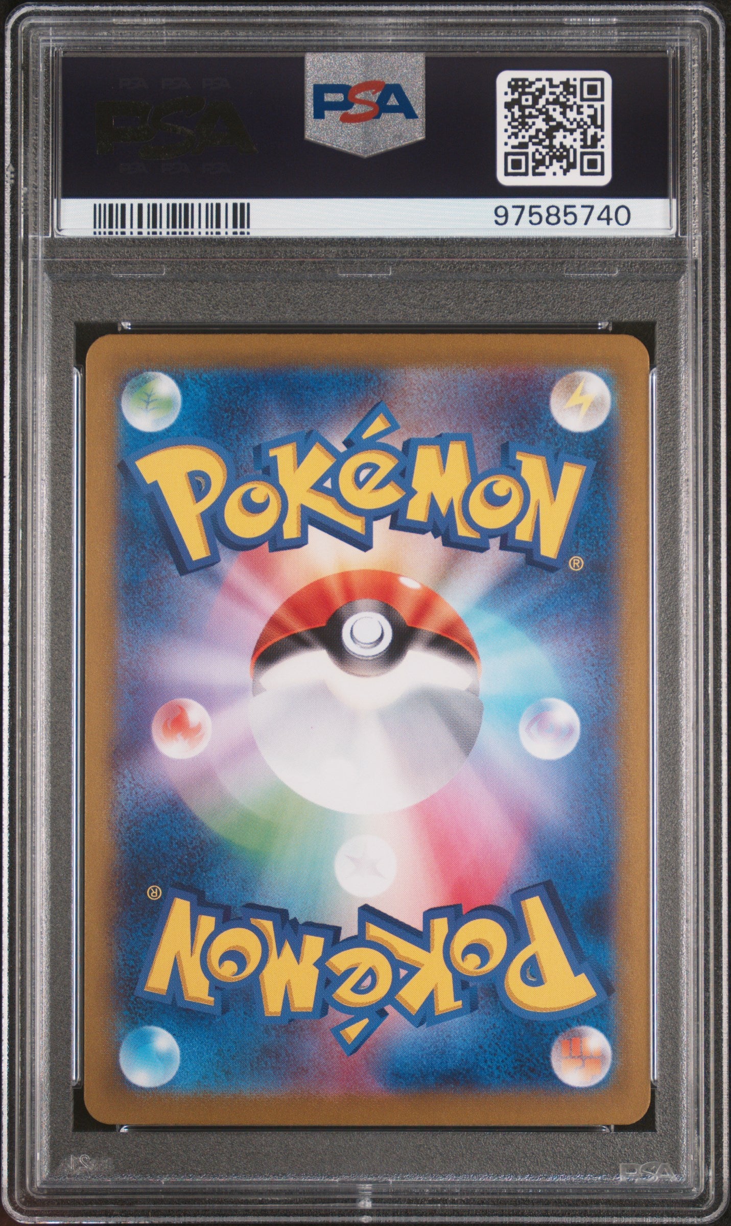 [PSA10] Charmander 001/032