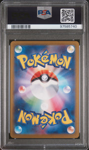 [PSA10] Charmander 001/032