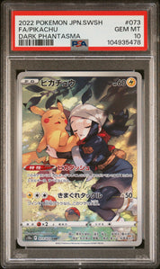 [PSA10] Pikachu 073/071