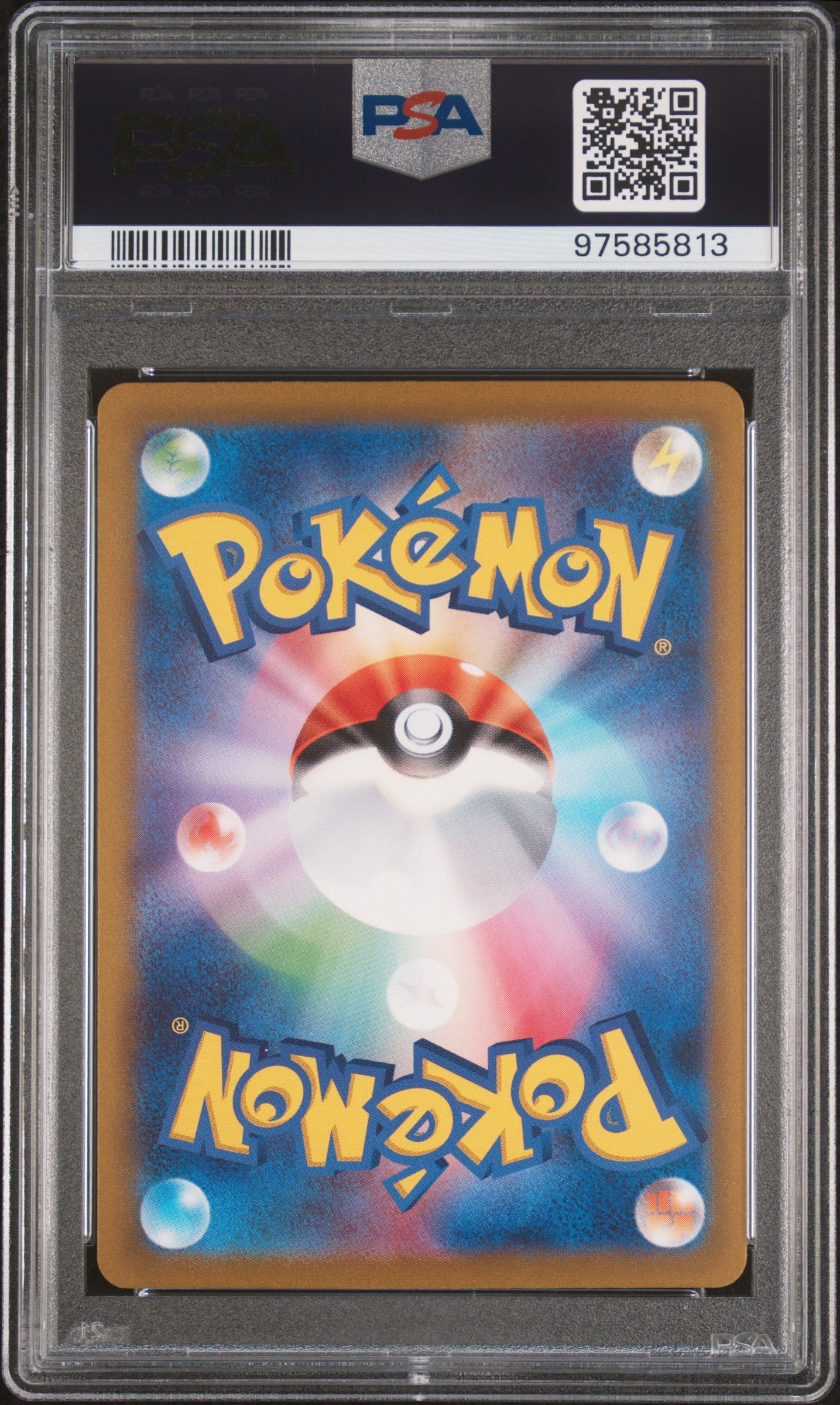 [PSA10] Pokemon Nurse 028/032