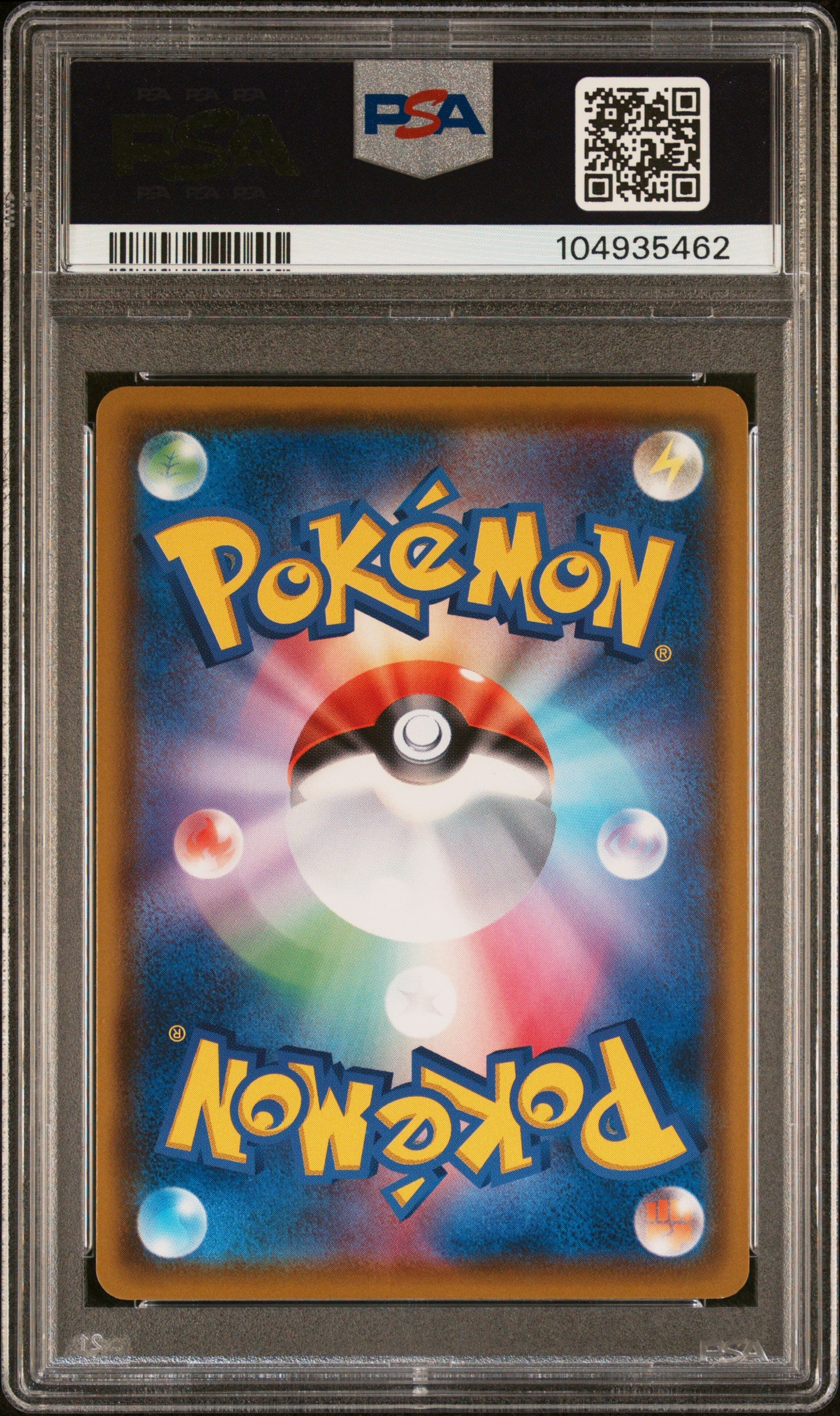 [PSA10] Charizard 143/S-P