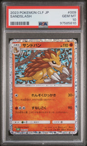[PSA10] Sandslash 009/032