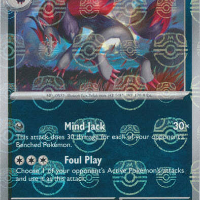 show_zoroark-master-ball-reverse-holo-062-086-white-flare-master-ball-reverse-holo_19385112-1589-49d1-98ae-020c2d6a9499.jpg