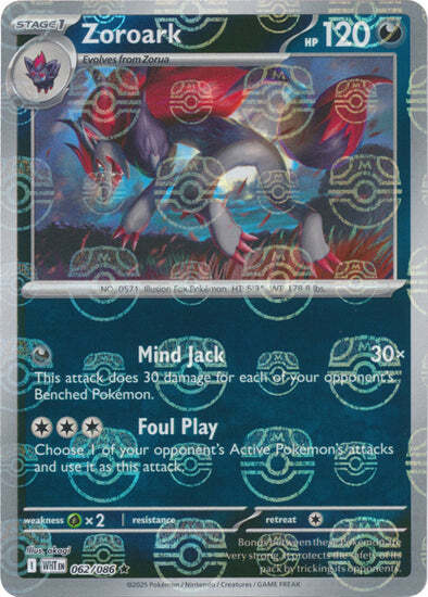 Zoroark (Master Ball Pattern) 062/086  - Holofoil