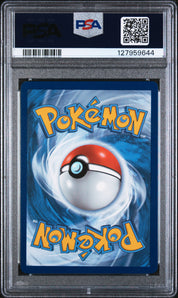 [PSA9] Giratina V 186/196