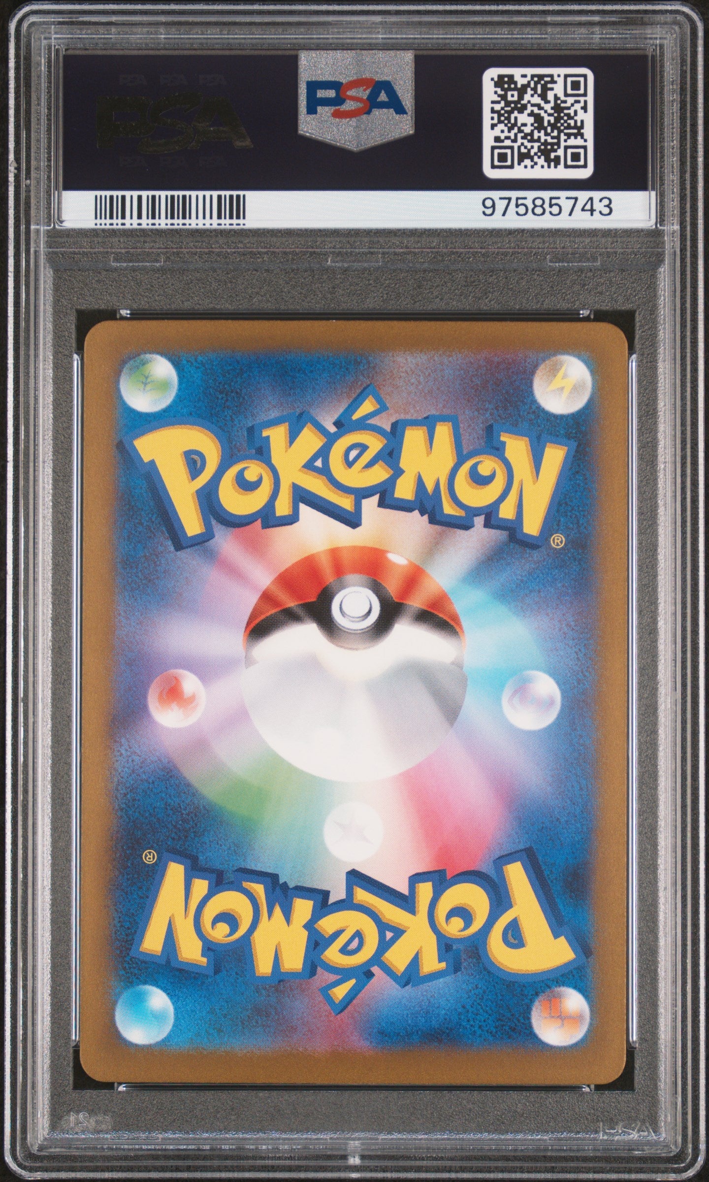 [PSA10] Squirtle 001/032