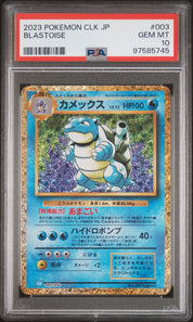 [PSA10] Blastoise 003/032